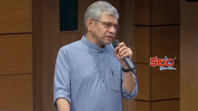 Union Cabinet