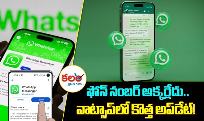 WhatsApp
