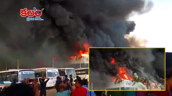 Hyundai Fire Accident