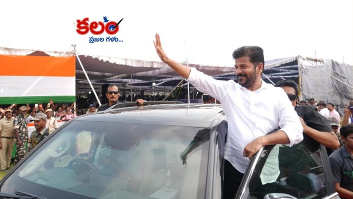 CM Revanth Reddy
