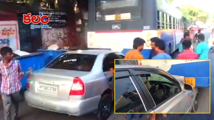 Hyderabad Road Accident