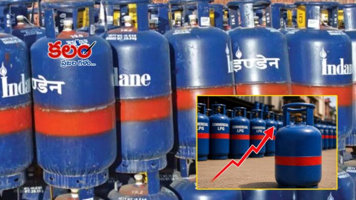 Commercial Cylinder Price