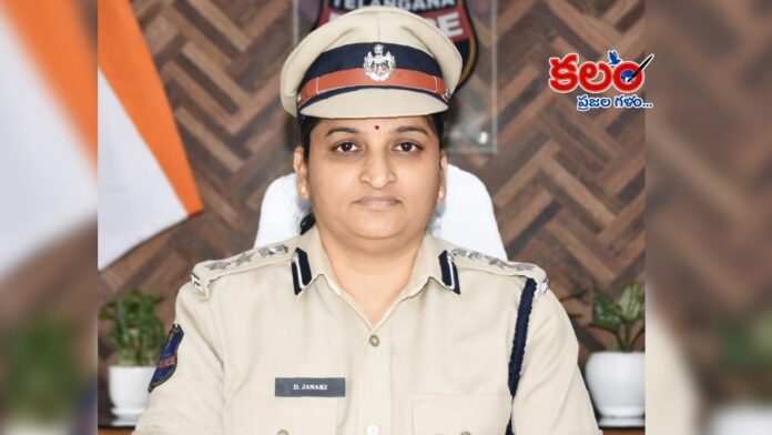 SP Janaki