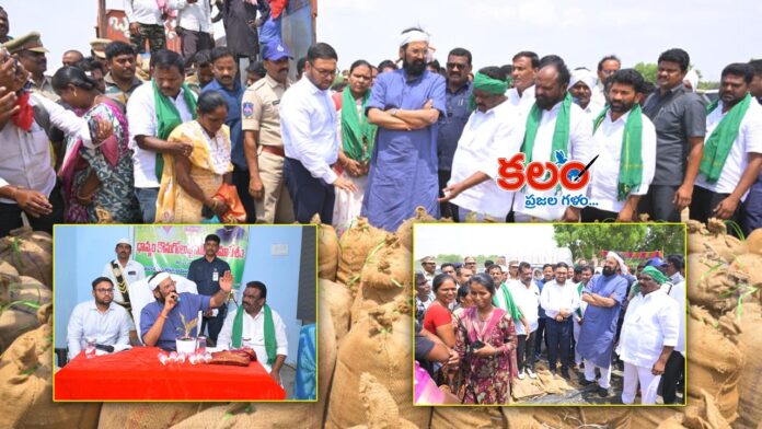 Minister Uttam Kumar Reddy