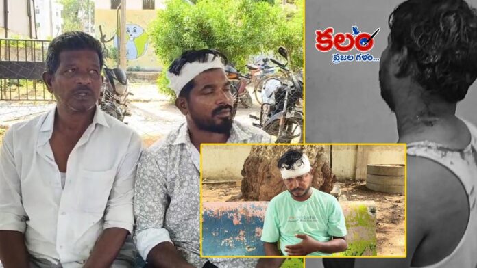 Medak