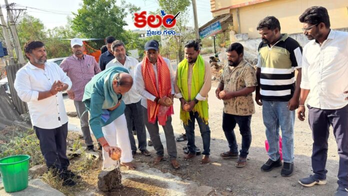 Komatireddy Narender