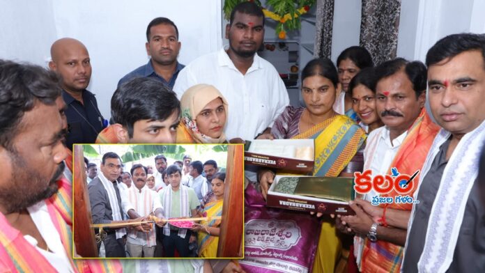 Bhuvanagiri MLA