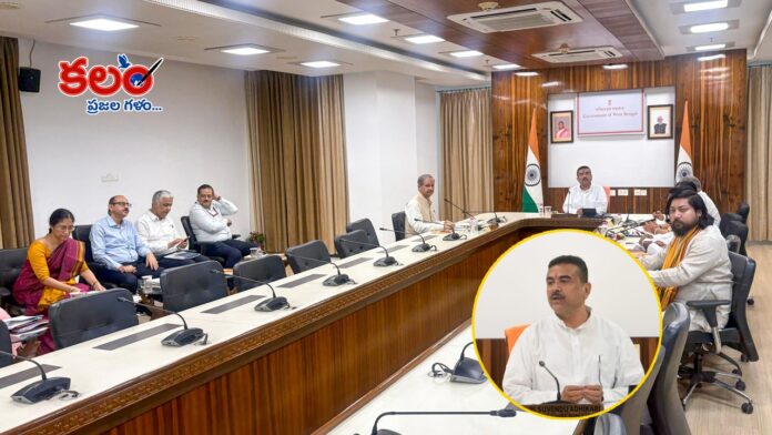 West Bengal Cabinet