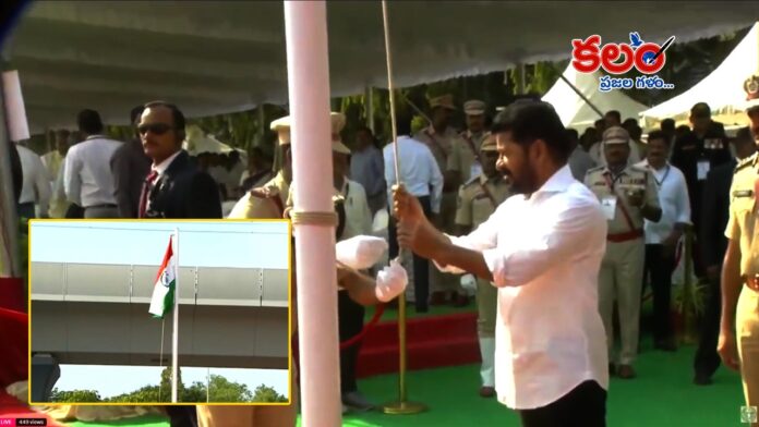 CM Revanth Reddy