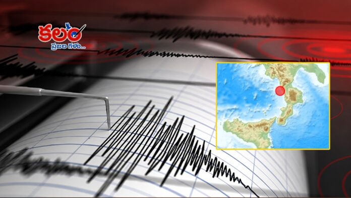Italy Earthquake