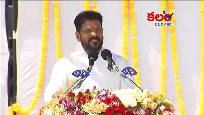 CM Revanth Reddy