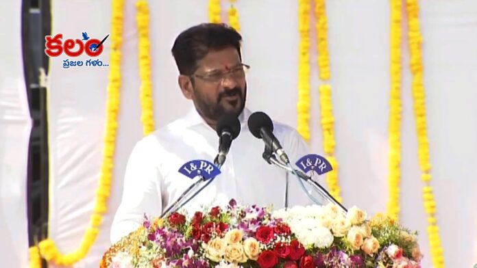 Revanth Reddy