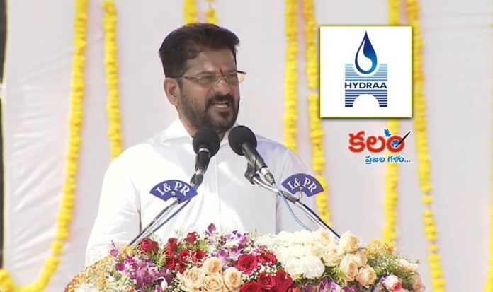 Revanth Reddy