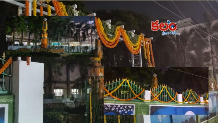 Khammam