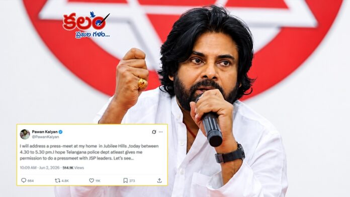 Pawan Kalyan