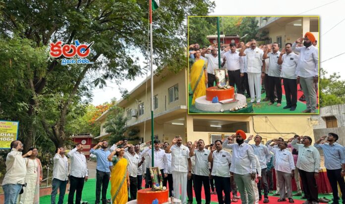Karimnagar