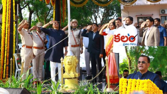 Minister Komatireddy