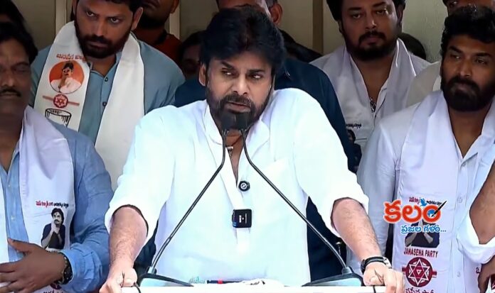 Pawan Kalyan