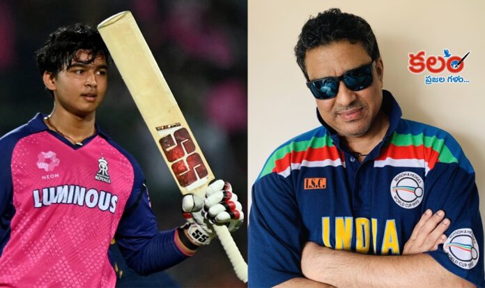 Sanjay Manjrekar