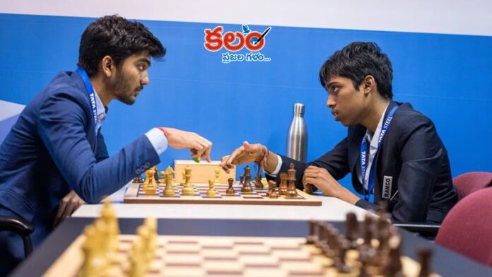 Norway Chess