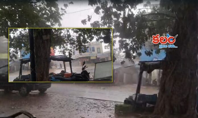 Khammam
