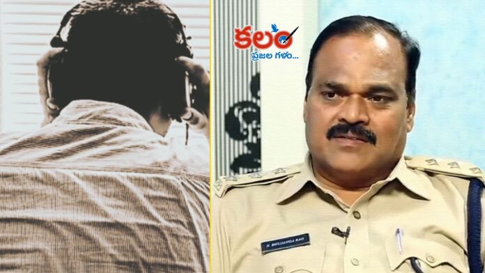 Bhujanga Rao