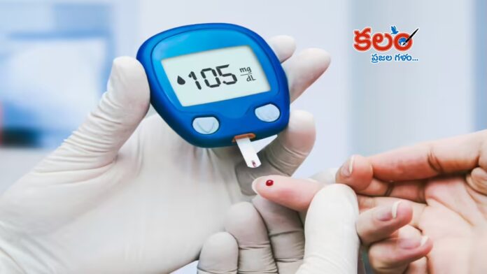 Diabetes Prevention