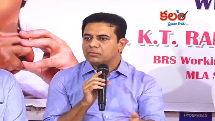 KTR