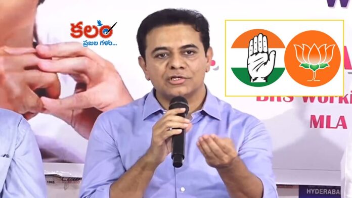 KTR