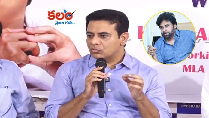 KTR