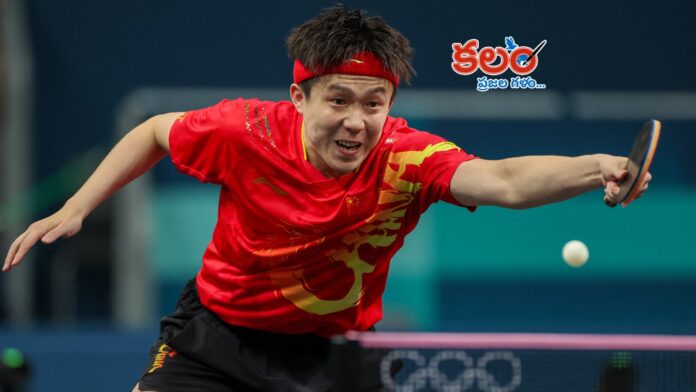 Wang Chuqin