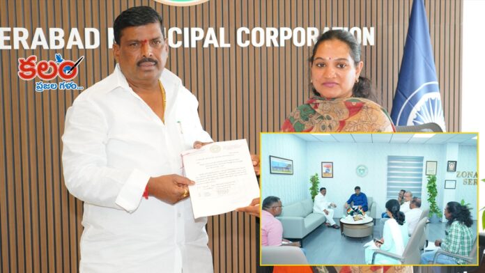 MLA Gudem Mahipal Reddy