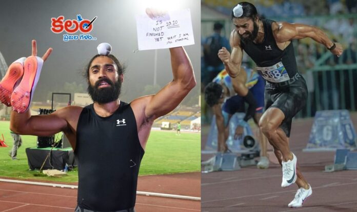 Gurvindervir Singh