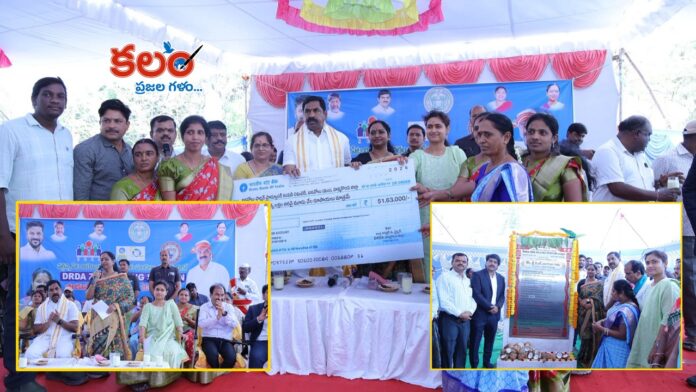 Warangal MP