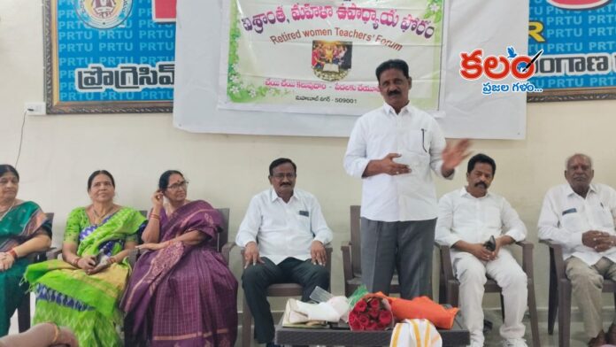Peri Venkat Reddy