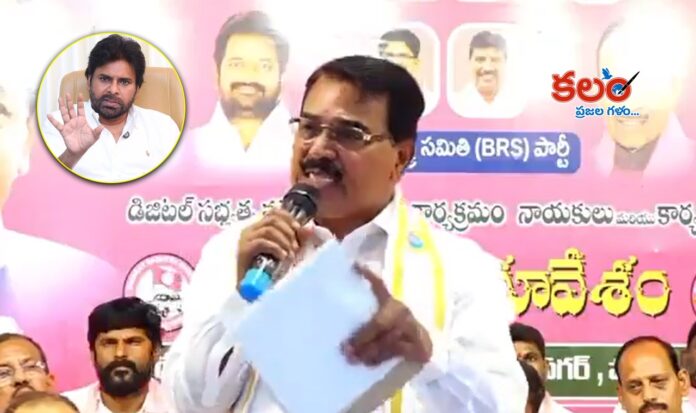 Singireddy Niranjan