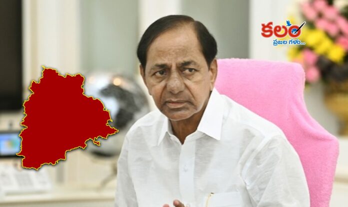 KCR