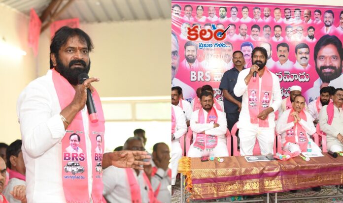 Srinivas Goud