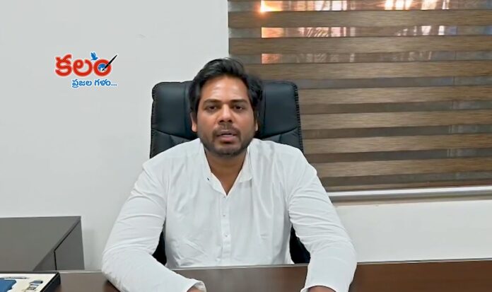 MP Gaddam Vamsi