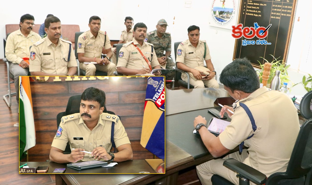 భద్రాద్రి కొత్తగూడెం జిల్లా అప్‌డేట్స్ - ShareChat