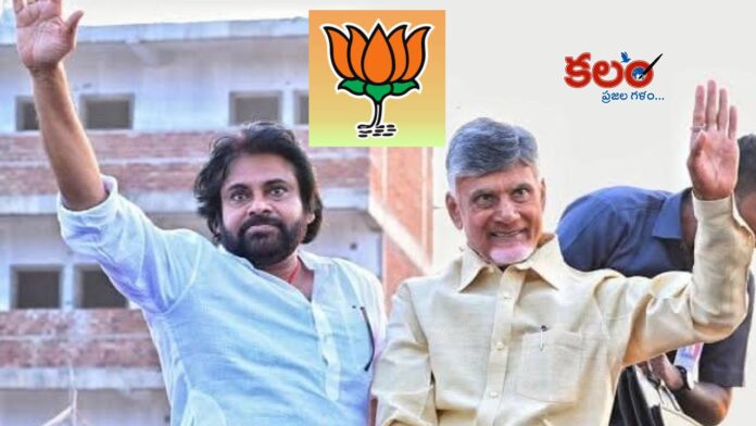 Pawan Kalyan