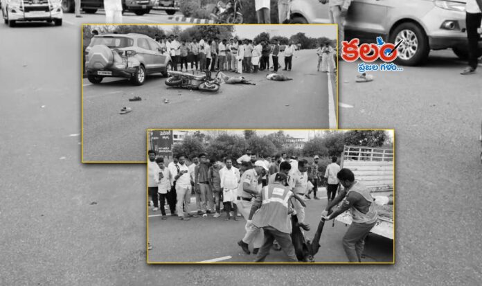 Nizamabad Road Accident