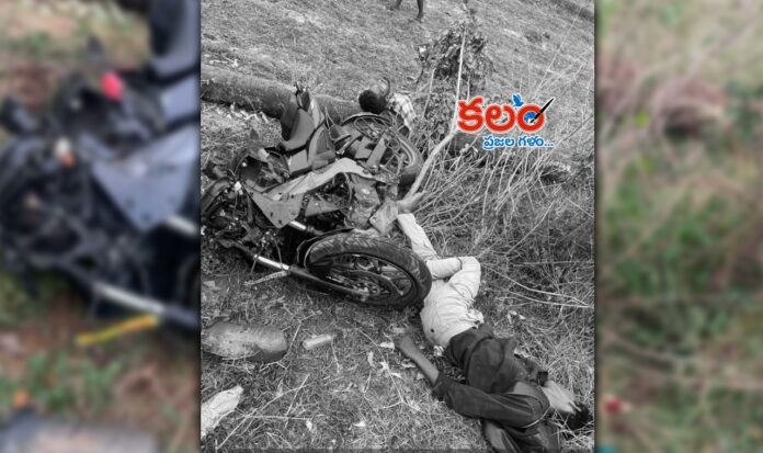 Dummugudem Road Accident