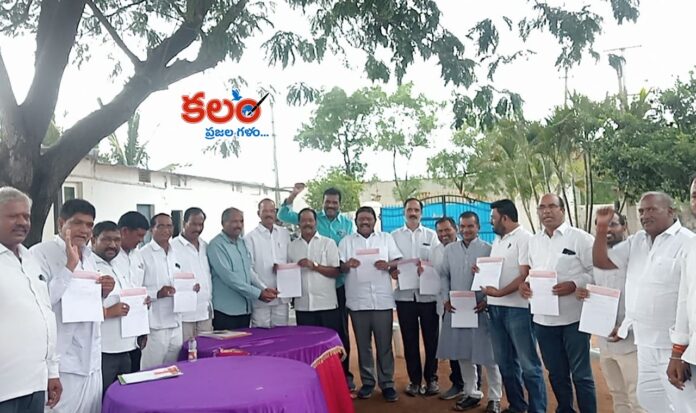 Reddy Ikya Vedika