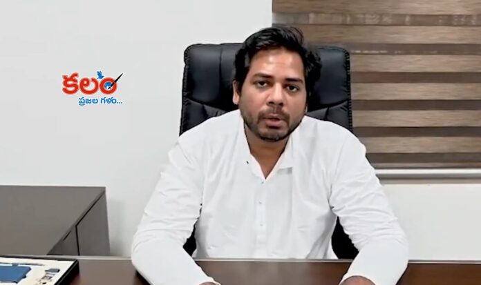 MP Vamshi Krishna