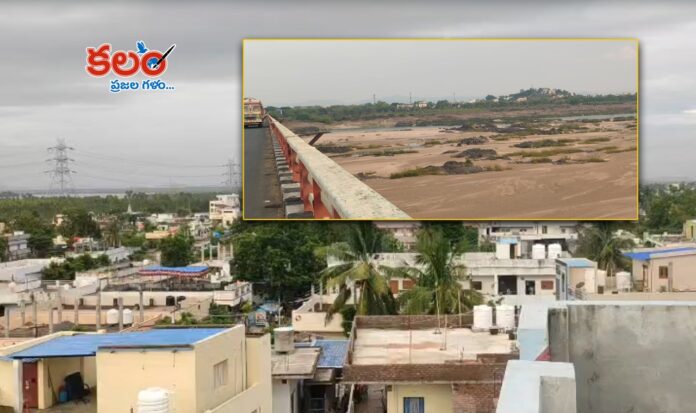Bhadrachalam