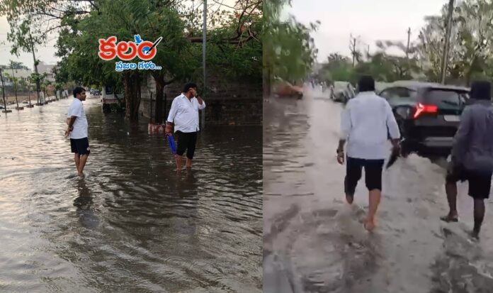 Karimnagar