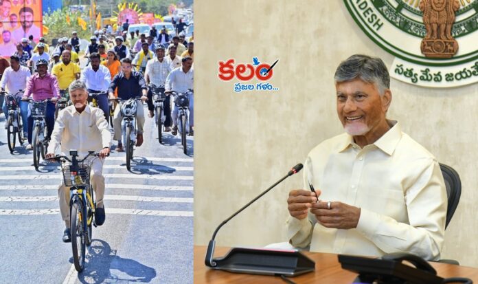 Chandrababu
