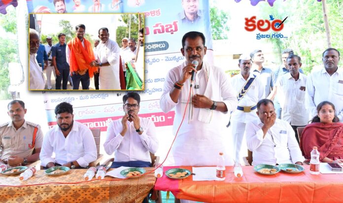 Tudi Megha Reddy