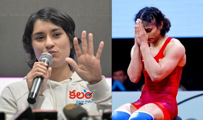 Vinesh Phogat